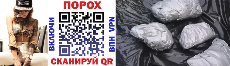 Amphetamine VHQ Купить закладки Соль-Илецк