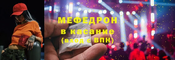 jwh Арсеньев