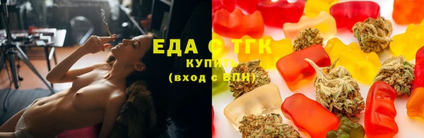 COCAINE Армянск