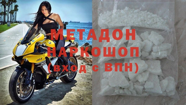 jwh Арсеньев