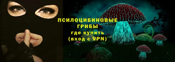 jwh Арсеньев