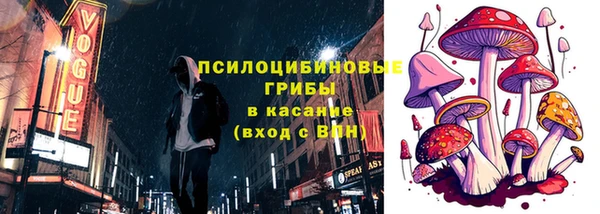 МДМА Аркадак