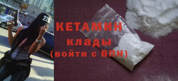 COCAINE Армянск