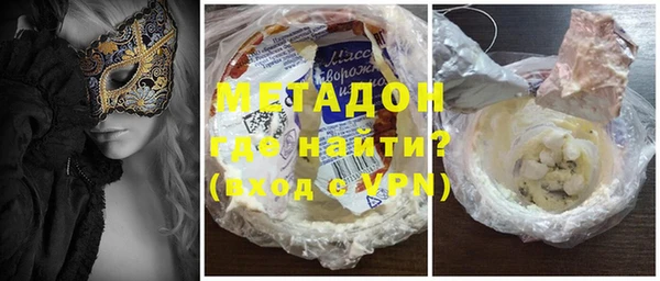 jwh Арсеньев