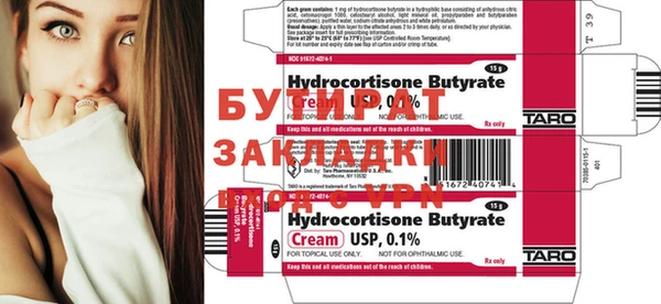 jwh Арсеньев